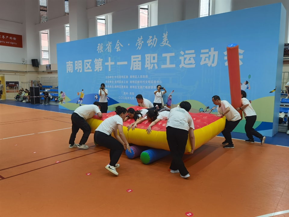 微信图片_20250913185824