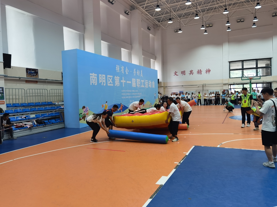 微信图片_20250913185827