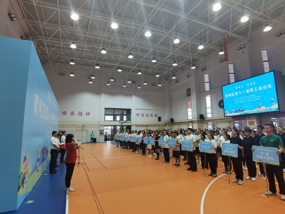 微信图片_20250913185830