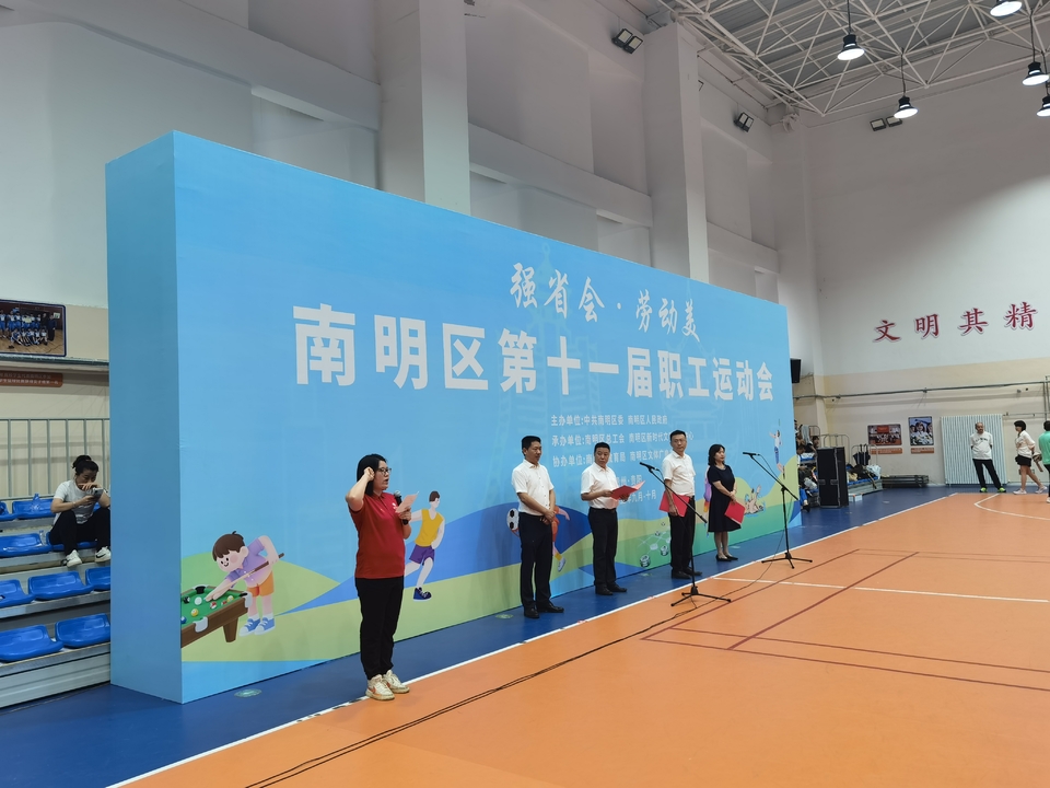 微信图片_20250913185831