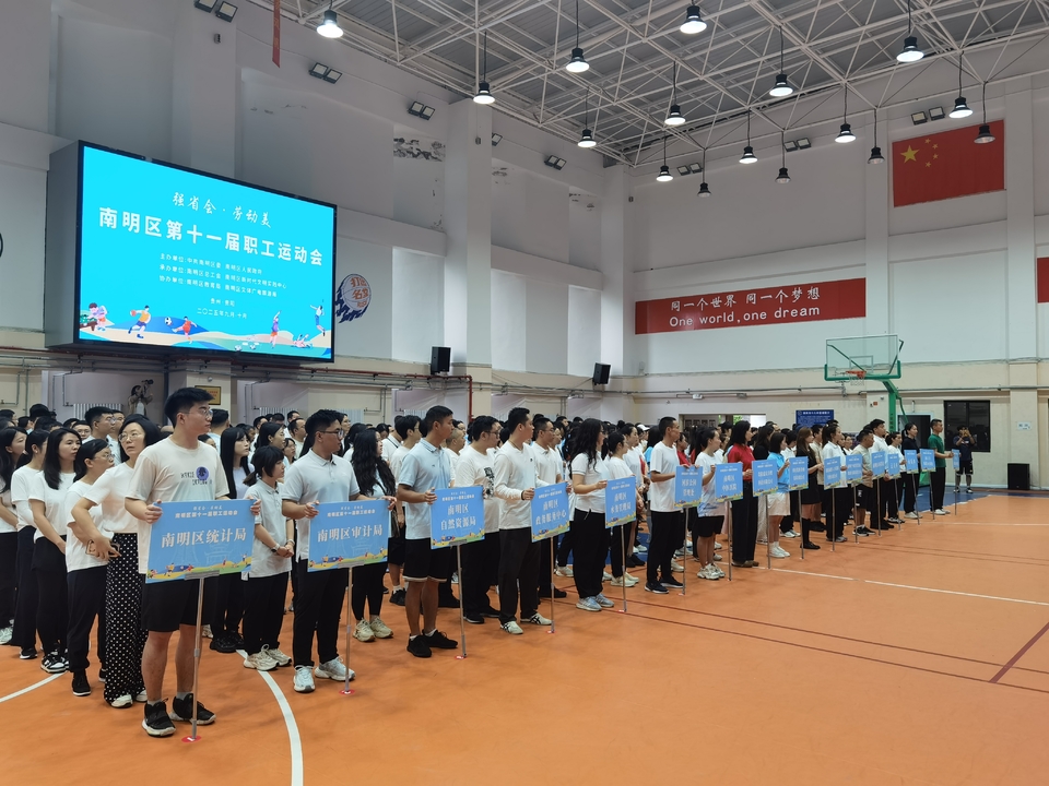 微信图片_20250913185832