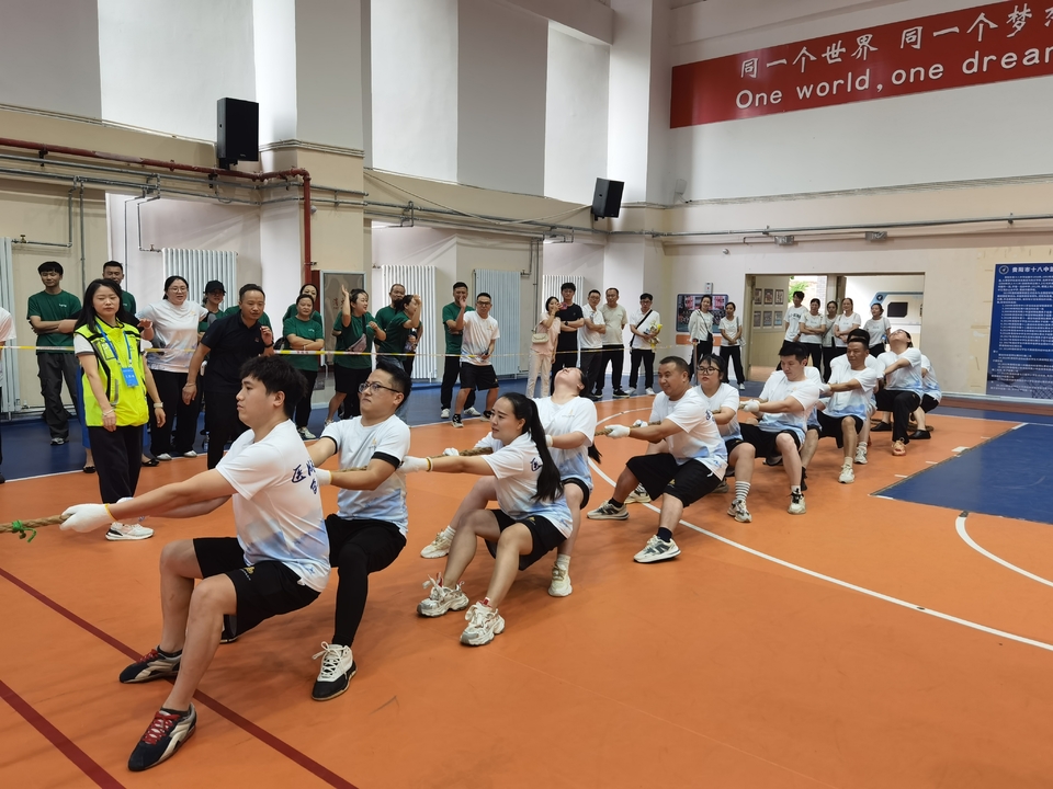 微信图片_202509131858201