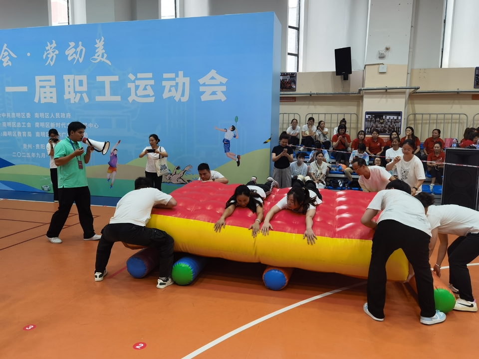 微信图片_202509131858251