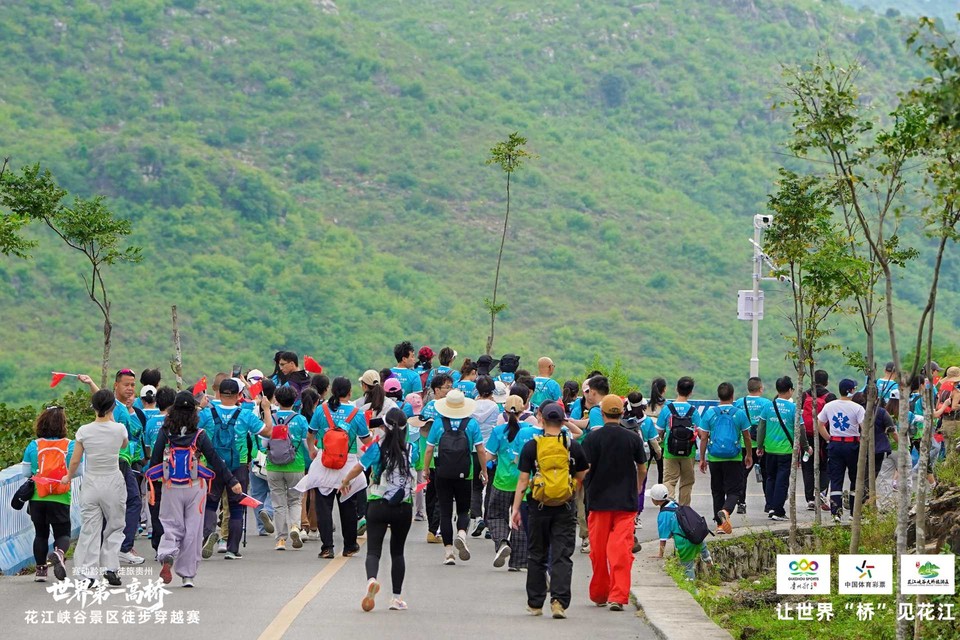 微信图片_20251005211801_64_10