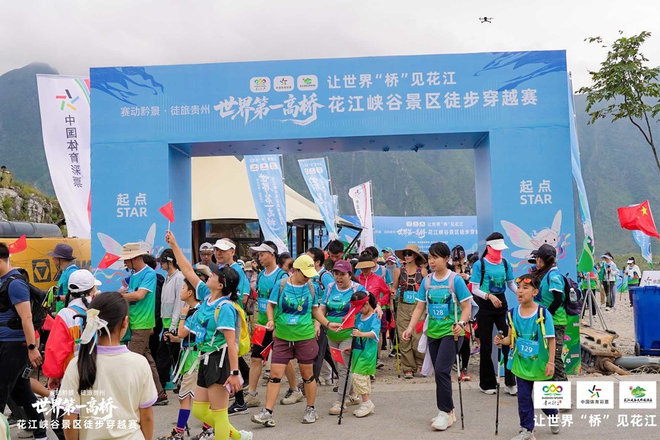 微信图片_20251005211802_65_10