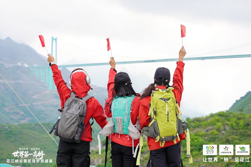 微信图片_20251005211803_67_10