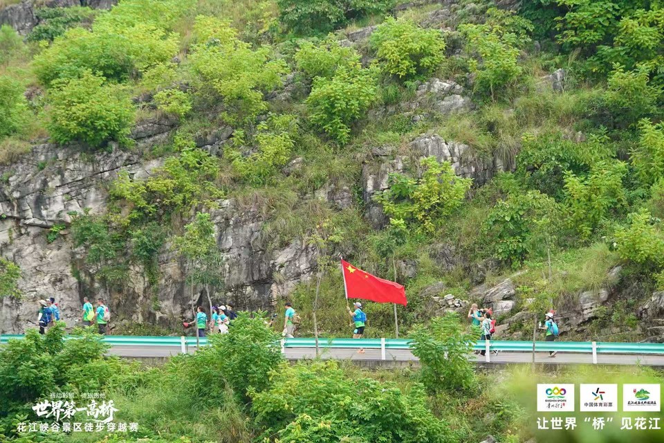 微信图片_20251005211804_68_10