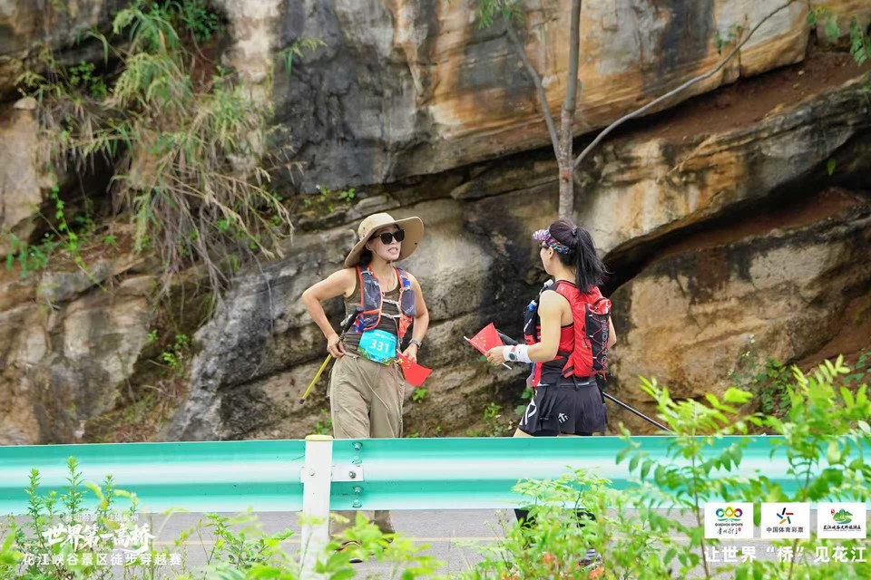 微信图片_20251005211805_69_10