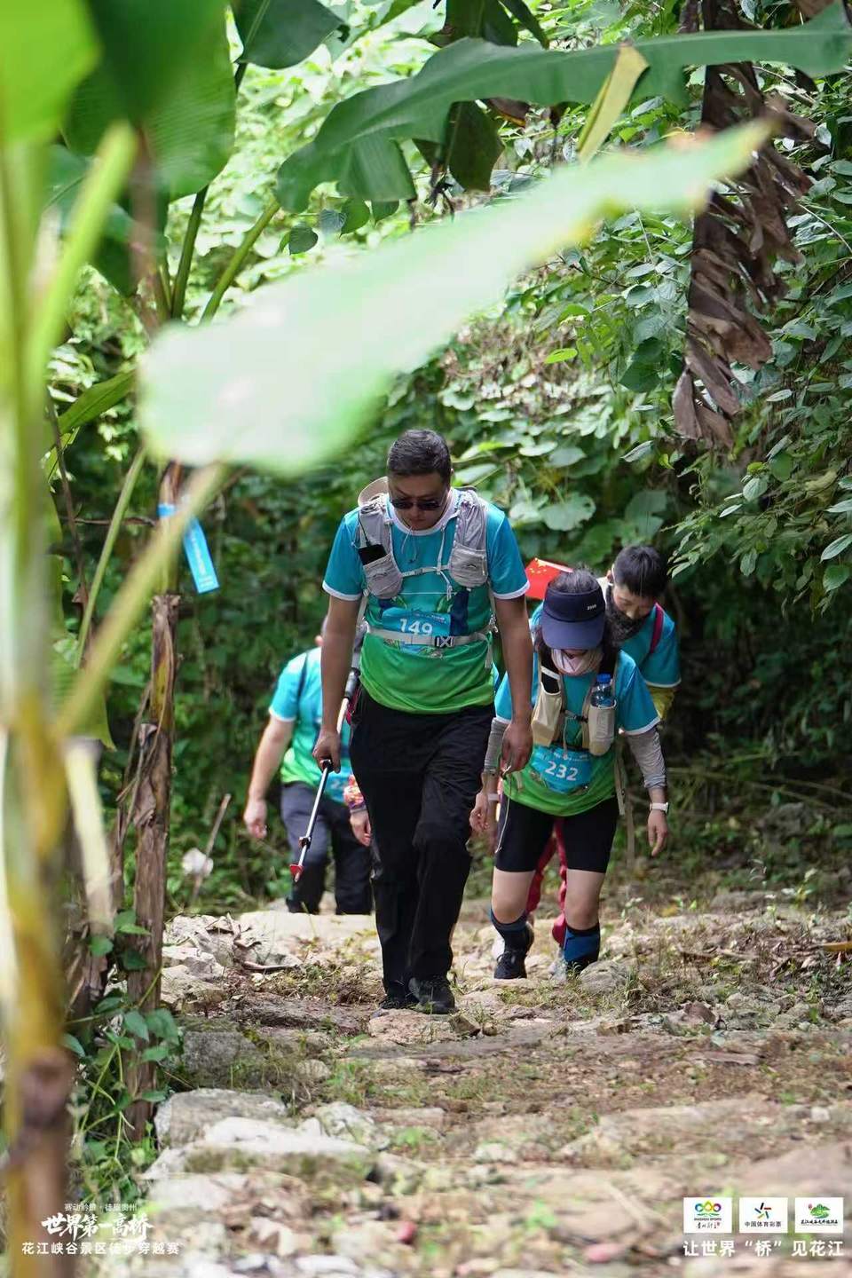 微信图片_20251005211806_70_10