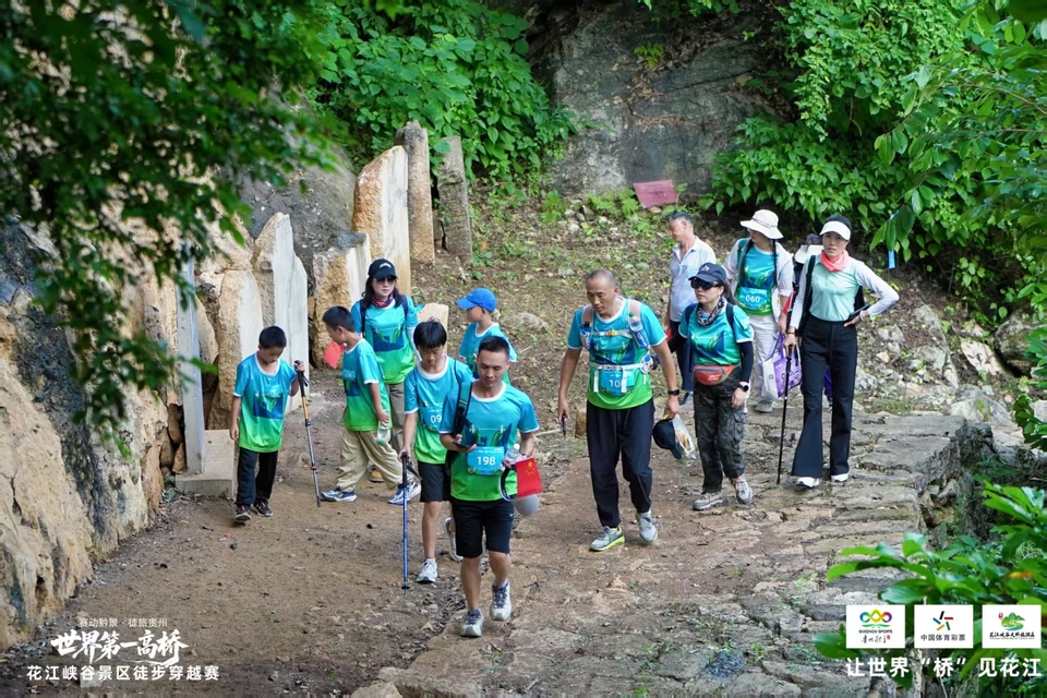 微信图片_20251005211806_71_10