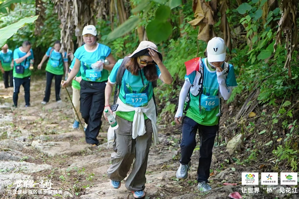 微信图片_20251005211807_72_10