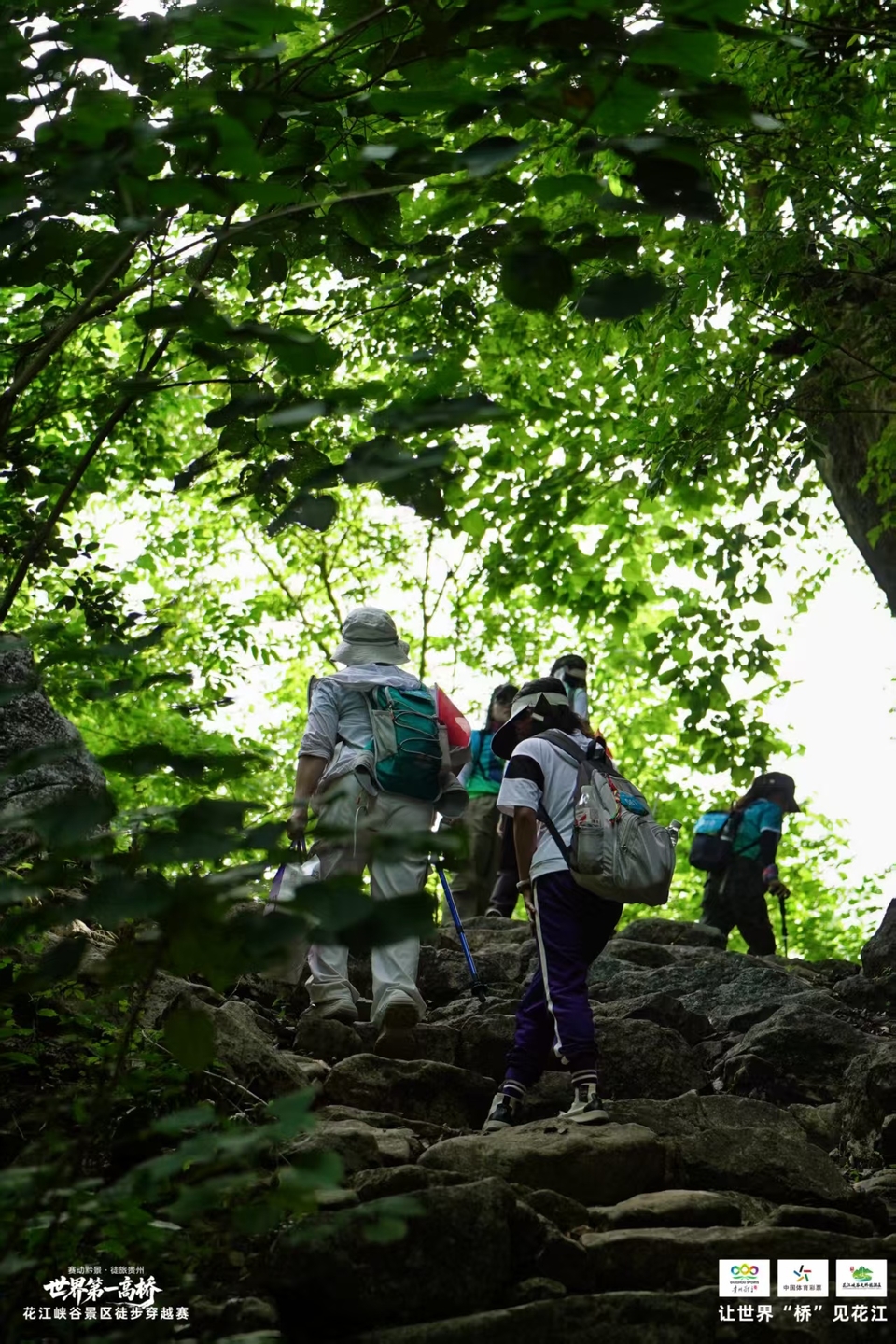 微信图片_20251005211808_73_10