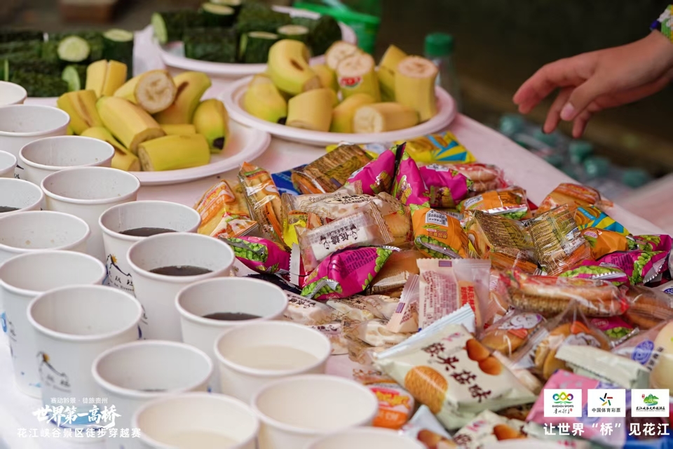 微信图片_20251005211808_74_10