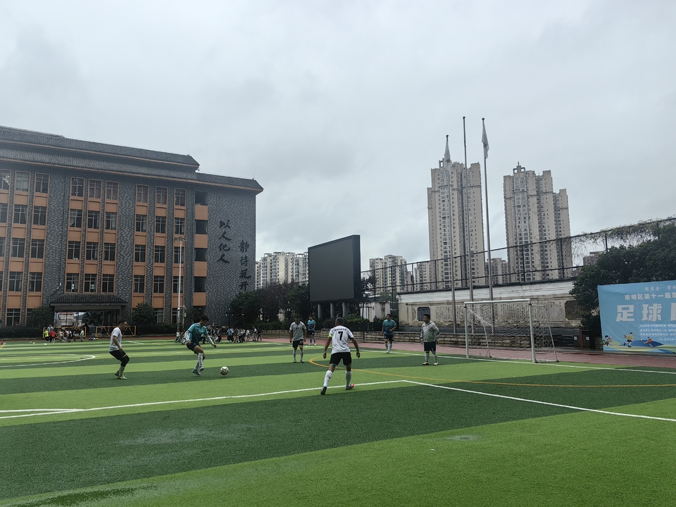 微信图片_20251018110211_81_15