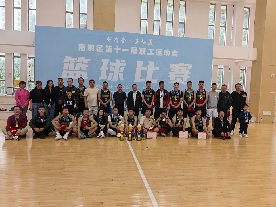 微信图片_20251019123147_290_10