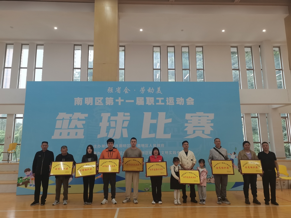 微信图片_20251019123531_291_10