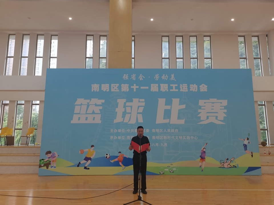 微信图片_20251019123552_293_10