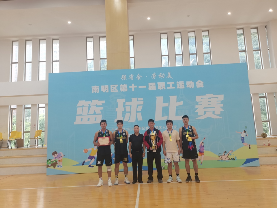 微信图片_20251019123655_300_10