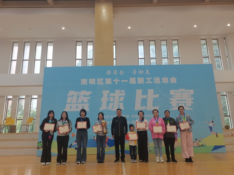 微信图片_20251019123705_301_10