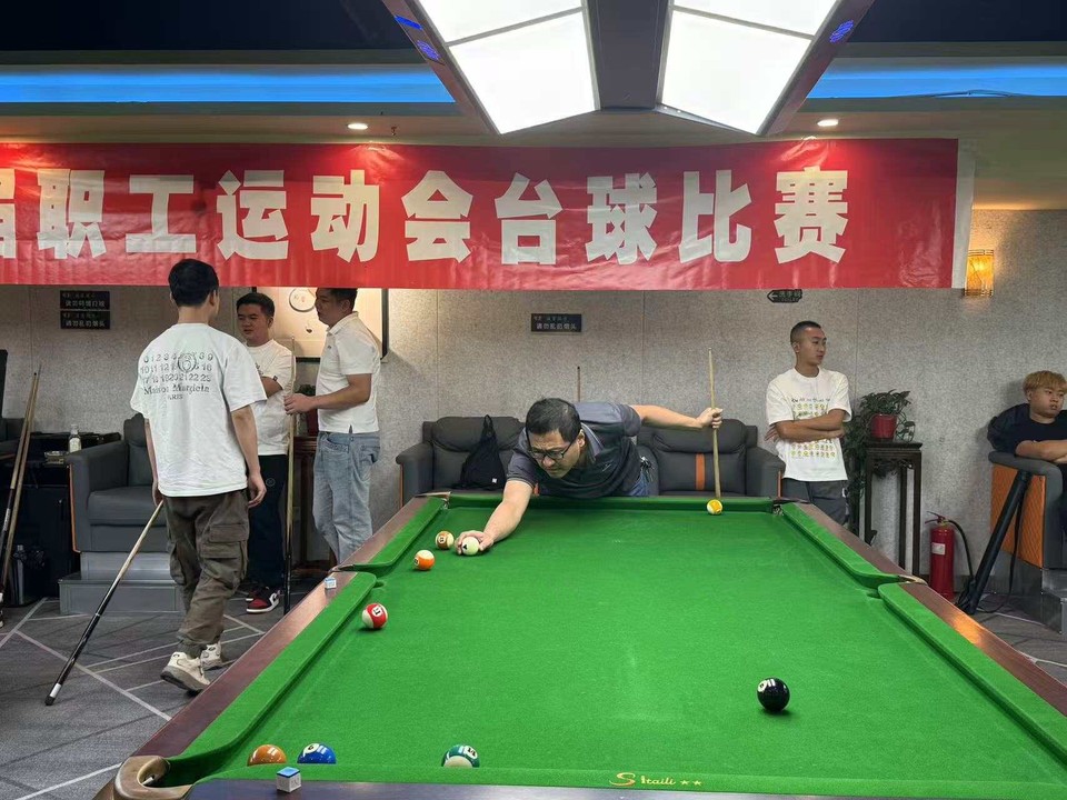 微信图片_20251019171644_84_33