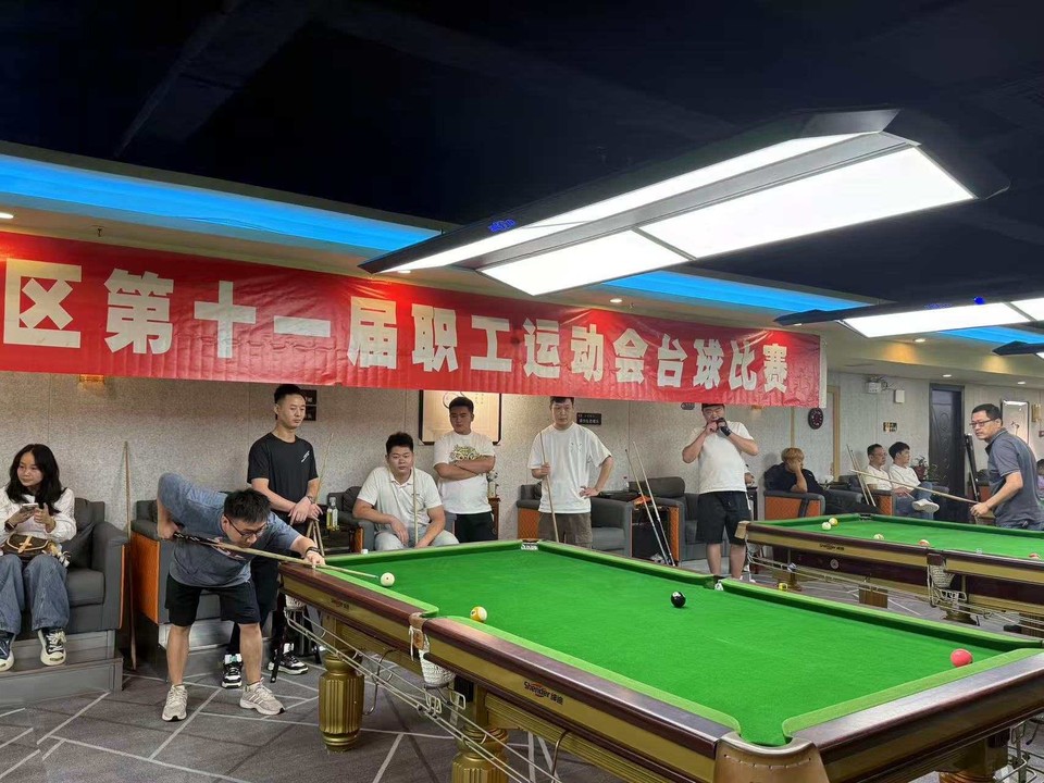 微信图片_20251019171645_85_33