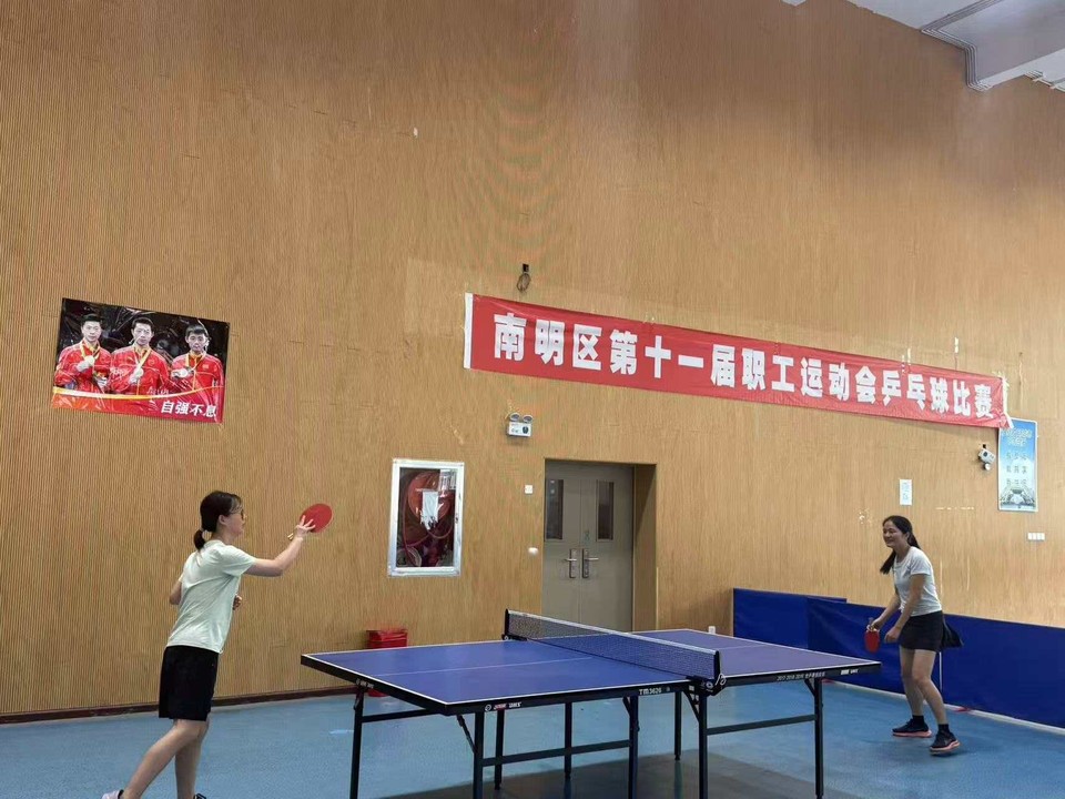 微信图片_20251019171646_88_33