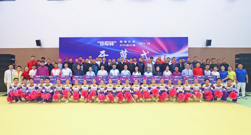 微信图片_20251028153300_668_10