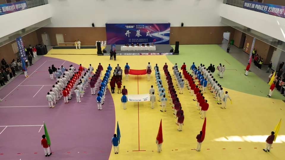 微信图片_20251028153301_669_10