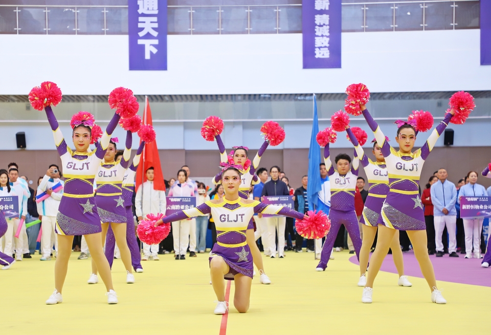 微信图片_20251028153303_671_10