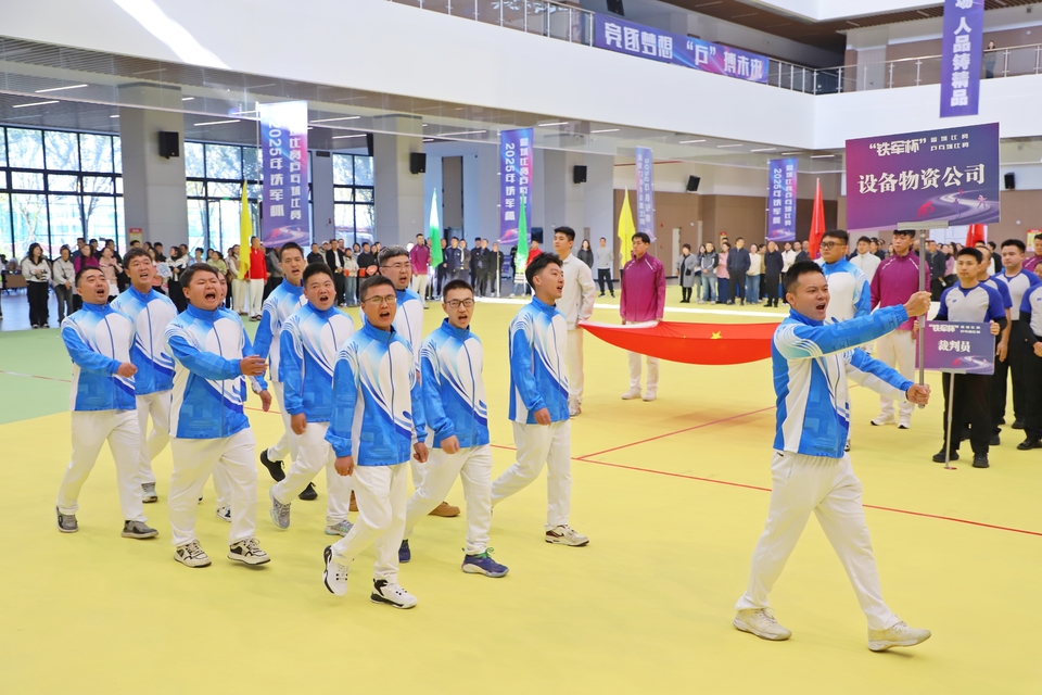 微信图片_20251028153304_672_10