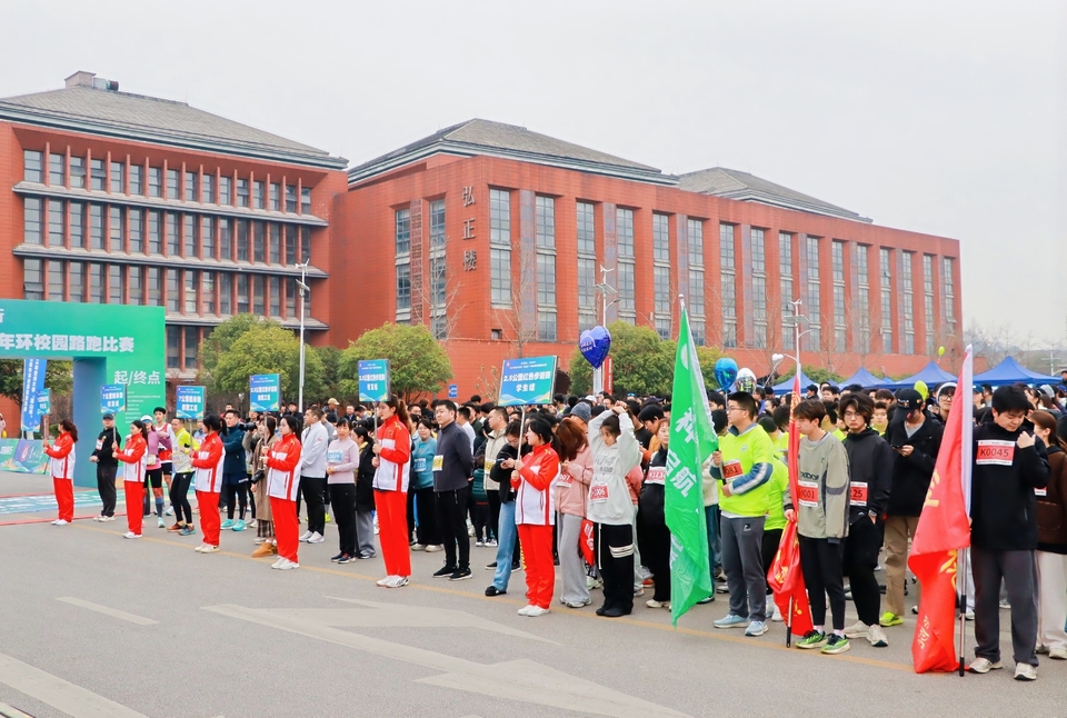 微信图片_20251228143046_956_10