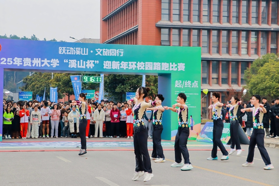 微信图片_20251228143048_957_10