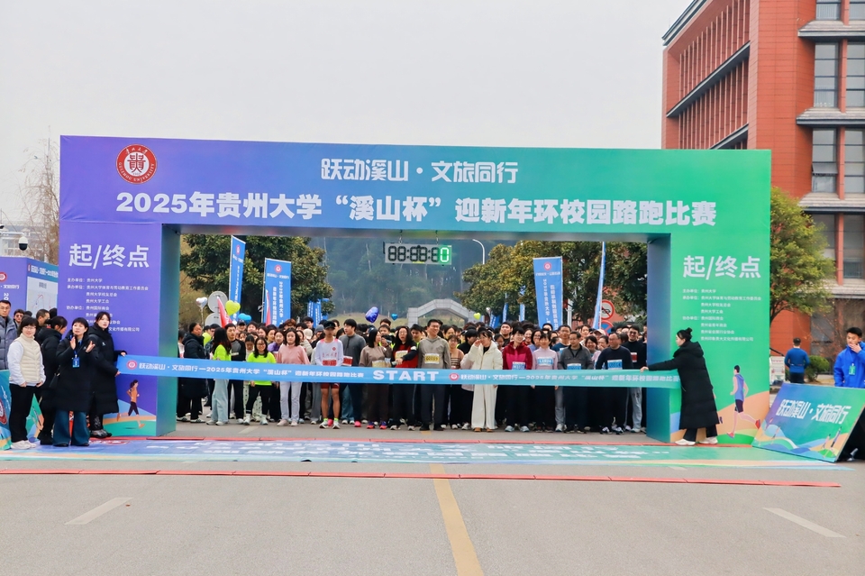 微信图片_20251228143049_958_10