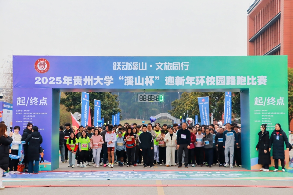 微信图片_20251228143050_959_10