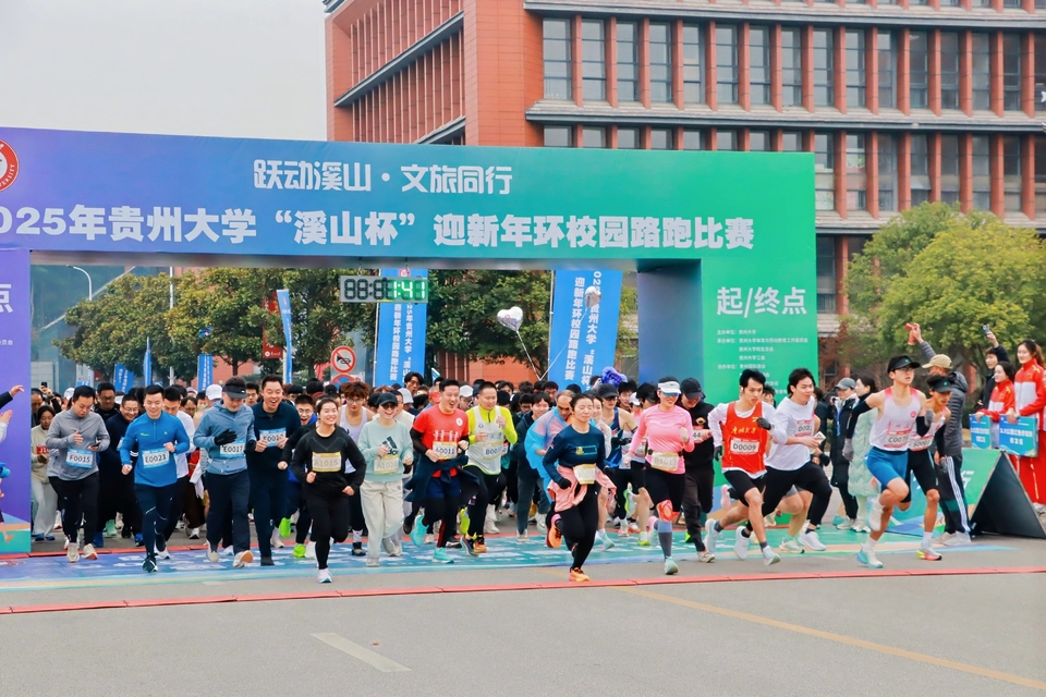 微信图片_20251228143052_961_10