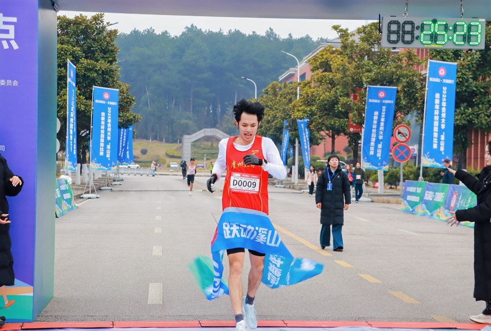 微信图片_20251228143058_966_10