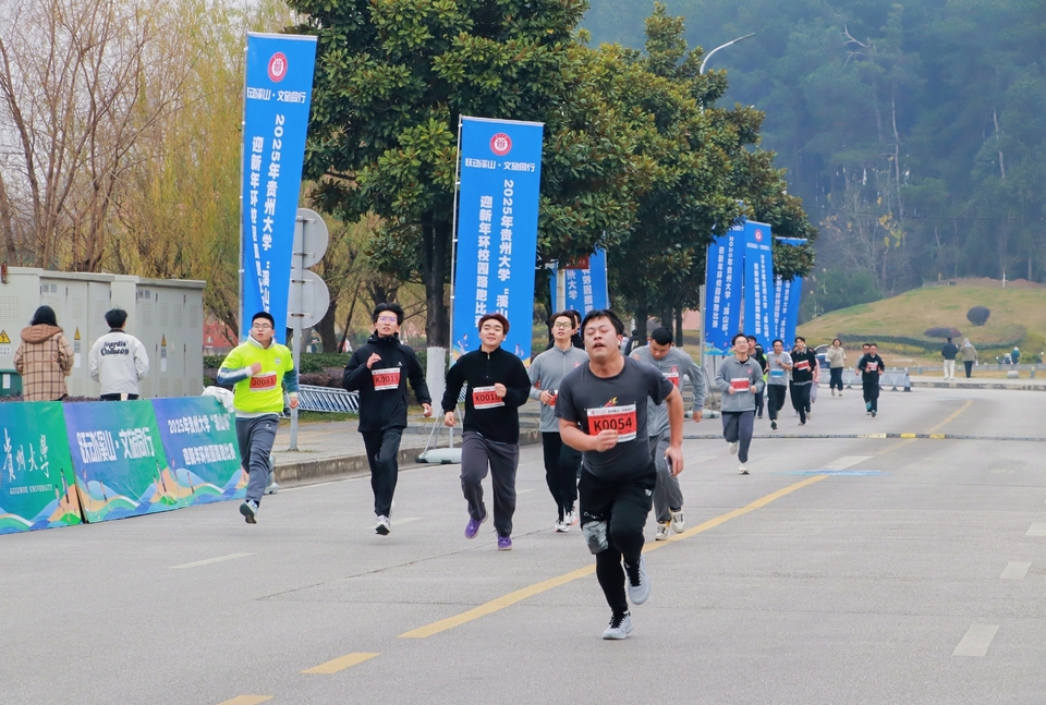 微信图片_20251228143100_968_10