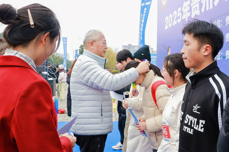 微信图片_20251228143102_970_10