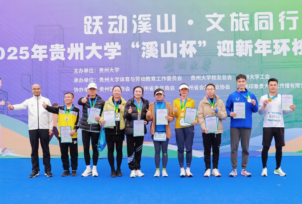 微信图片_20251228143105_973_10