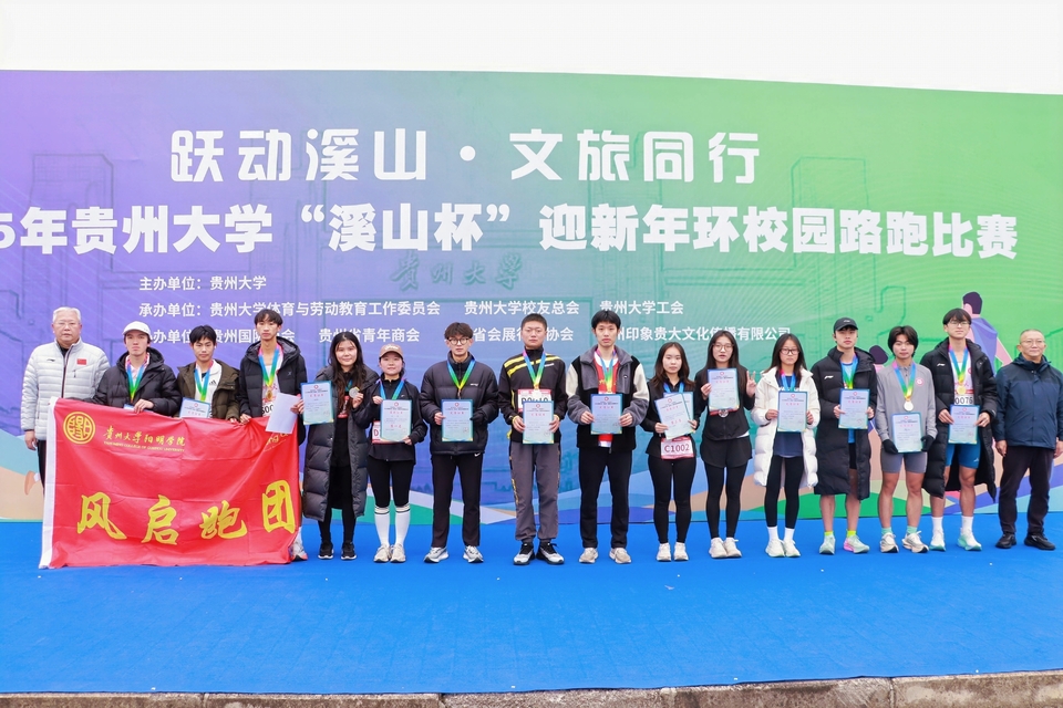 微信图片_20251228143106_974_10