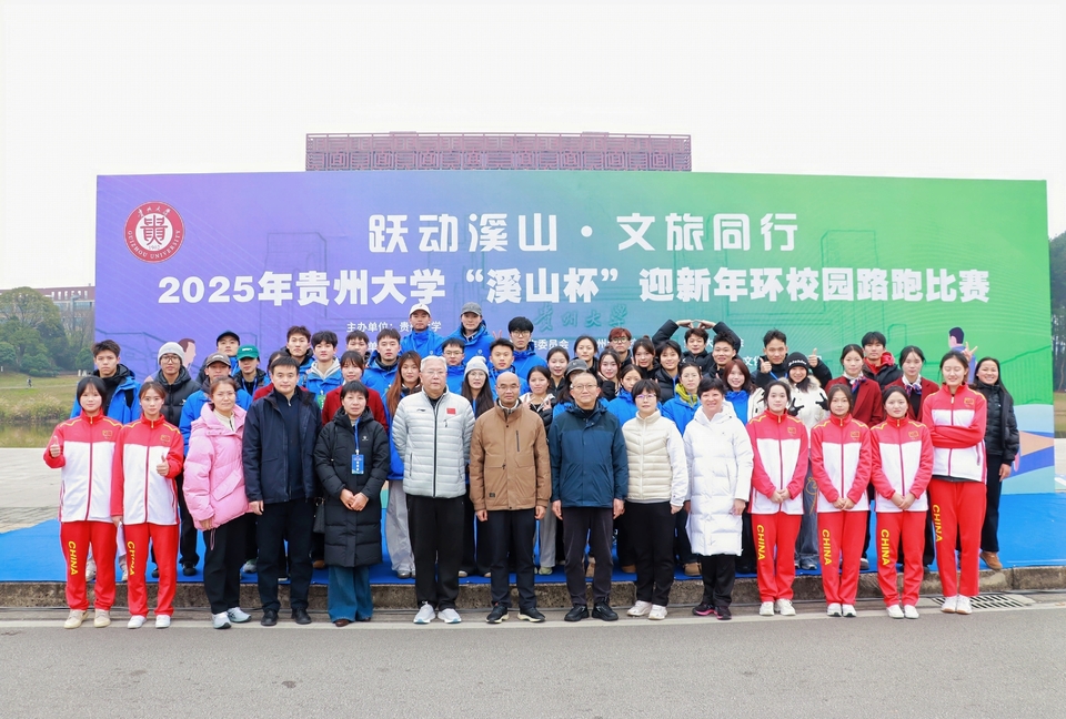 微信图片_20251228143107_975_10