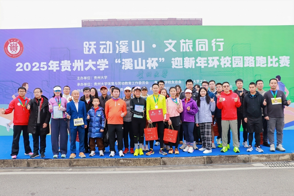 微信图片_20251228143110_977_10