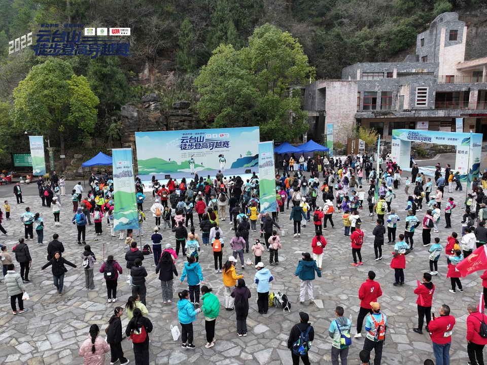 DJI_20251228100133_0185_D