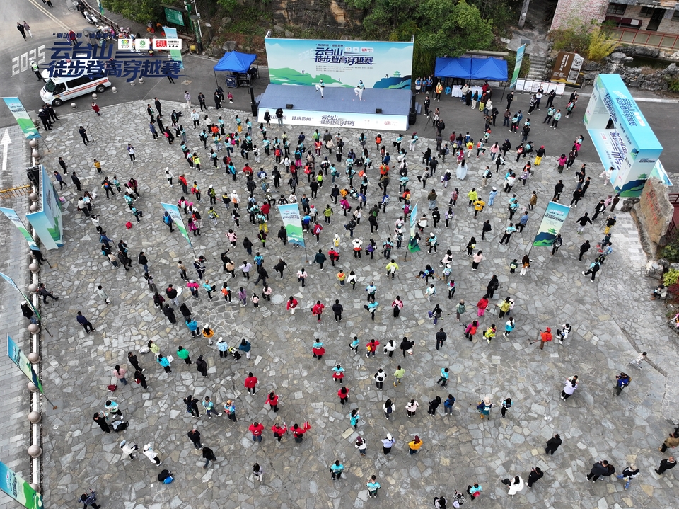 DJI_20251228100218_0187_D