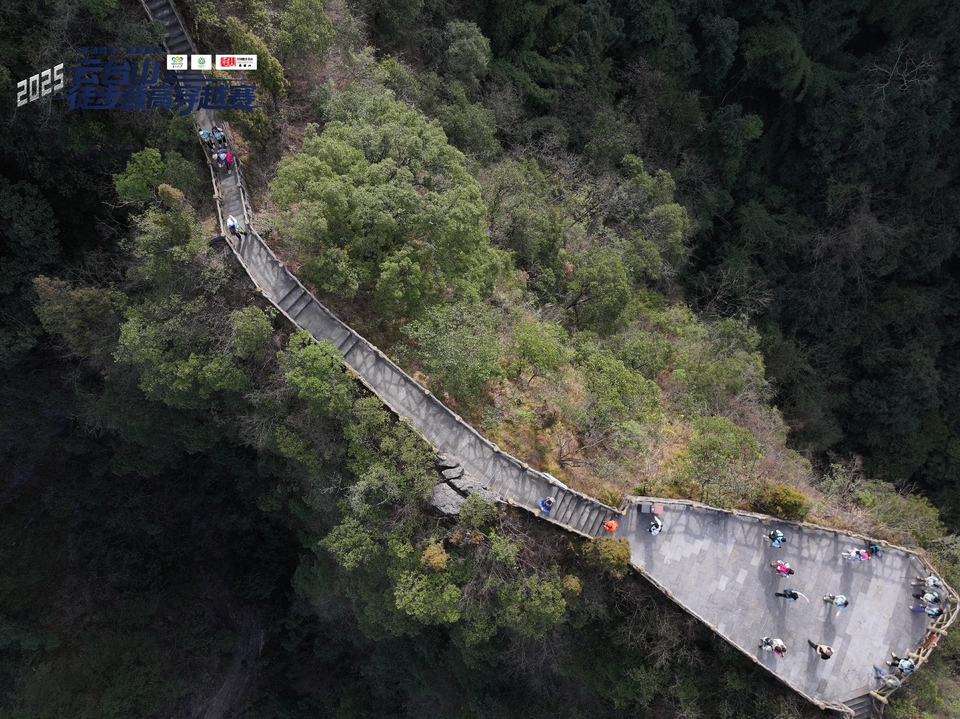 DJI_20251228112553_0212_D