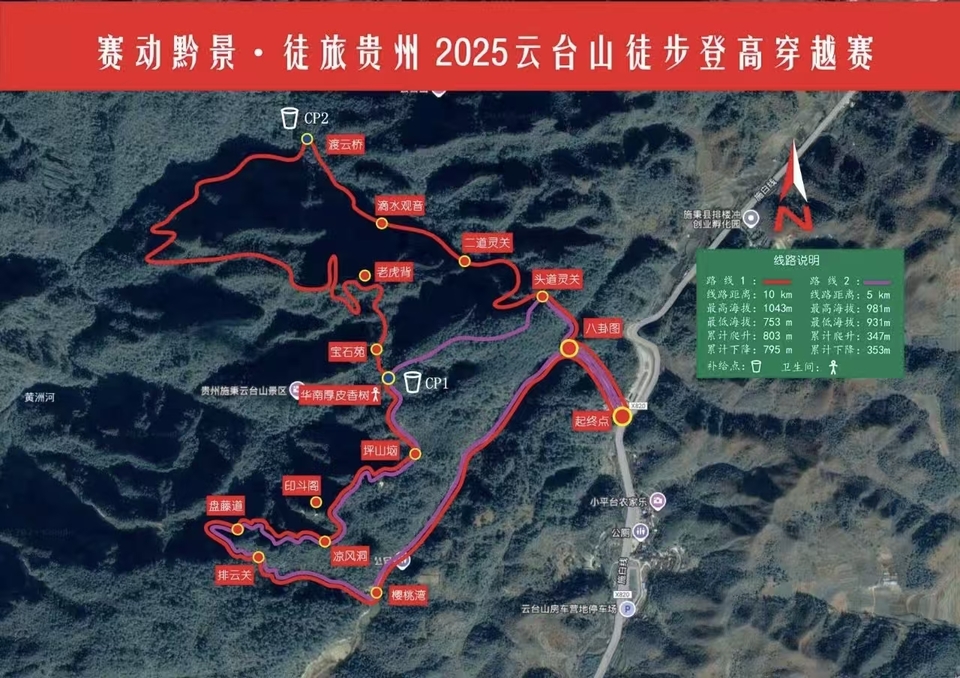 微信图片_20251229104441_179_125