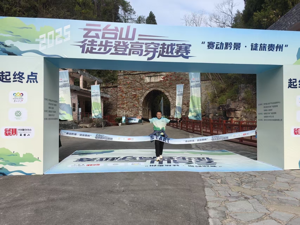 微信图片_20251229104449_180_125