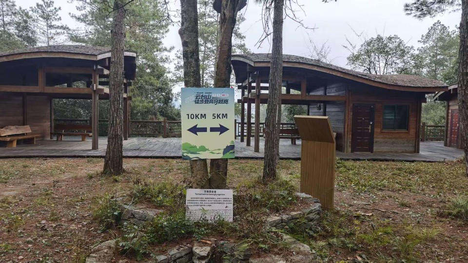 微信图片_20251229104536_184_125