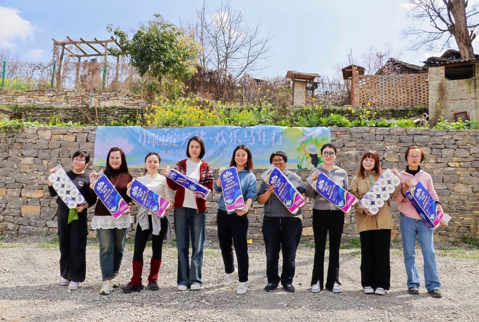 IMG_3080-opq4415262387