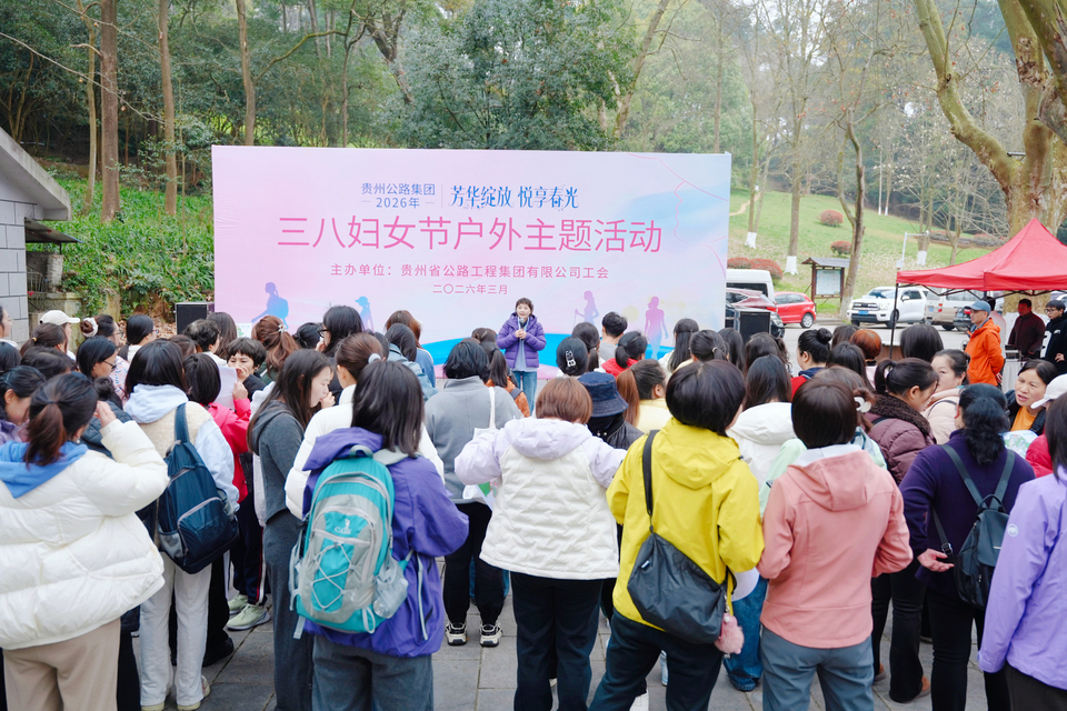 微信图片_20260306195757_121_218